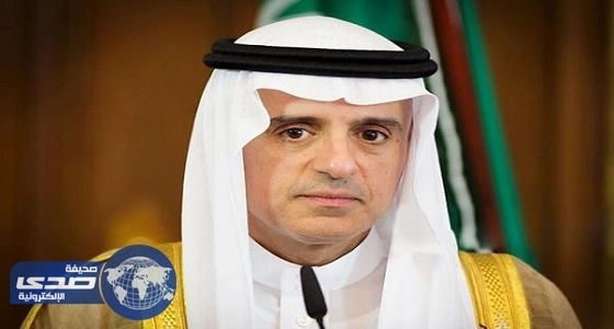 الجبير: الطائفية جاءت إلى المنطقة مع ثورة الخميني
