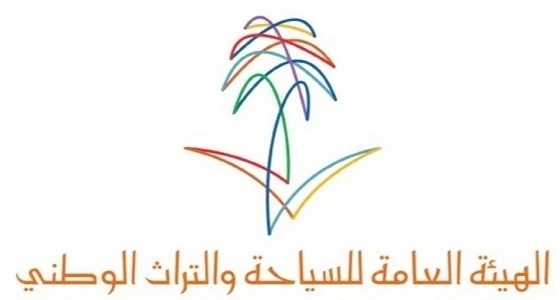 هيئة السياحة توزع أكثر من 87 ألف إصدار على زوار سوق عكاظ 12