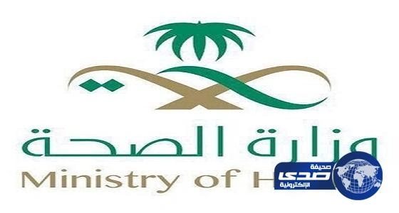 صحة تبوك تكرم مواطنة أنقذت رضيعًا أردنيًا فقد والديه في حادثة