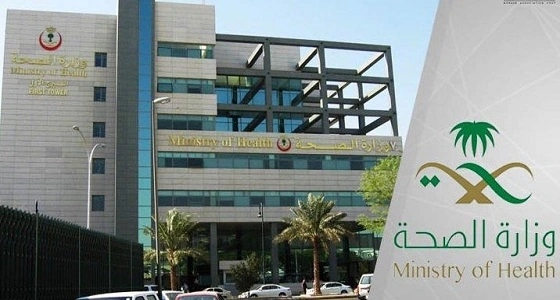 الصحة : 4073 زيارة طبية نفذّها الطب المنزلي في تيماء العام الماضي