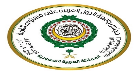تزامنا مع القمة العربية الـ 29.. ما لا تعرفه عن ميثاق الجامعة العربية