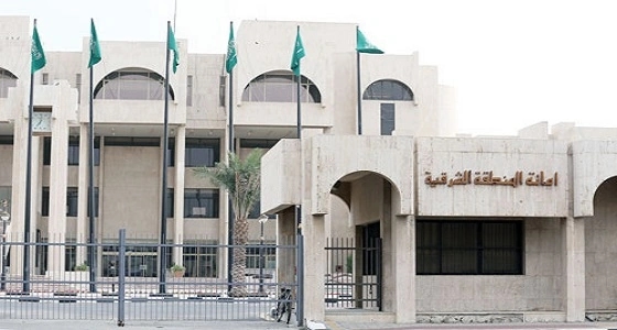 أمانة الشرقية تخصص قطعة أرض لصالح الجمعية الخيرية لرعاية وتأهيل المعاقين 