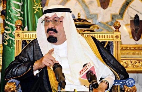تعقيباً على هجمات " نيس" .. مغردون يعيدون نشر فيديو للملك عبدالله يحذر فيه من الإرهاب