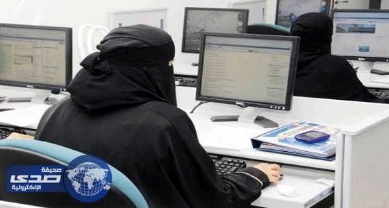 بالفيديو.. وافد سوري يبتز مواطنة مقابل توظيفها