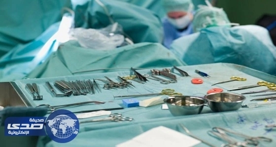 استئصال الغدة الدرقية دون جراحة في مستشفى حفر الباطن