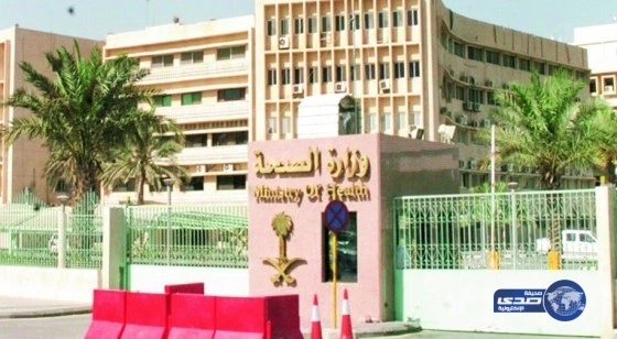 «الصحة» توجه بتطعيم أطفال المقيمين مجاناً في مراكز الرعاية الأولية