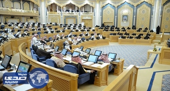 " الشورى " يناقش مقترح لتحديد قواعد التسجيل الجنائي للأحكام ورد الاعتبار