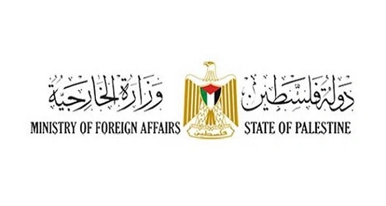 المملكة تدين انفجار شاحنة ملغومة جنوب كركوك