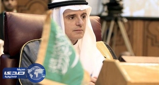 الجبير: إيران الأولى في إنتاج المتفجرات وتوزيعها على الإرهابيين