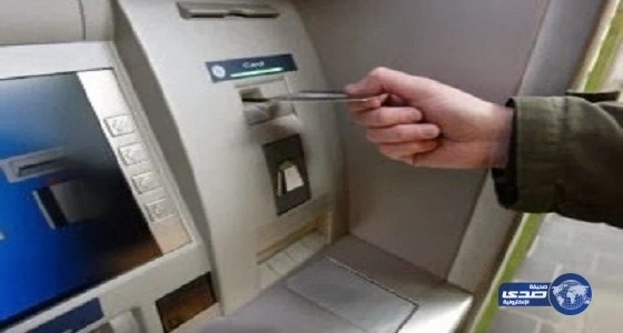 شاب يستخدم سناب شات للتحذير من الاحتيالات المصرفية