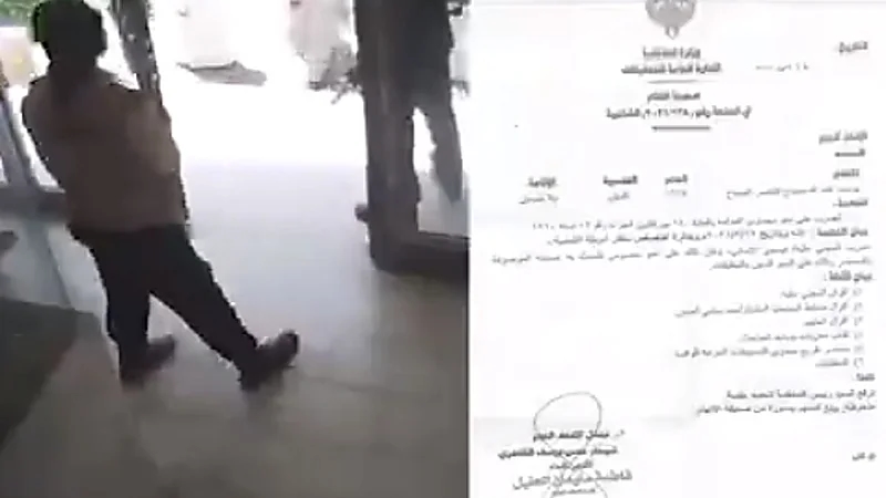 إنذار نهائي لصالح كامل بالحجز على ممتلكاته أو سداد حق انتفاعه لشارع أمام قصره