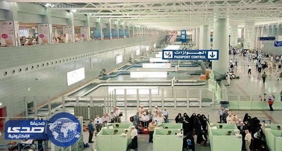 " الصحة العالمية " تشيد بالإجراءات الوقائية في مطار الملك عبدالعزيز