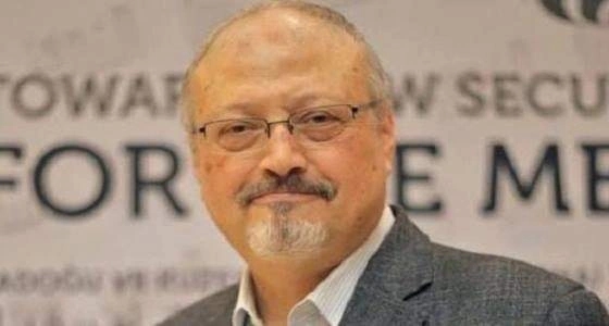 " بلومبرغ " تصف موقف المواطنين في الرد على تركيا تجاه قضية خاشقجي بـ " الحضاري "