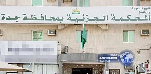 السجن والجلد لعاق قال لوالدته : "لستِ أماً.. إن شاء الله تموتين قبل يومك.. انقلعي"