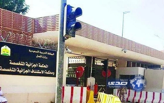السجن 25 عاماً بحق «يمني» قاتل مع الحوثيين