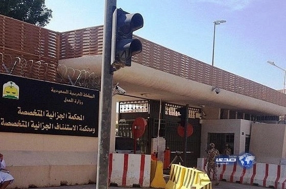 أحكام بالسجن 6 أعوام لمنظم مظاهرات نسائية و3 لدارس دكتوراه