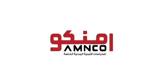 أمنكو تخصص بدل غلاء معيشة لموظفيها