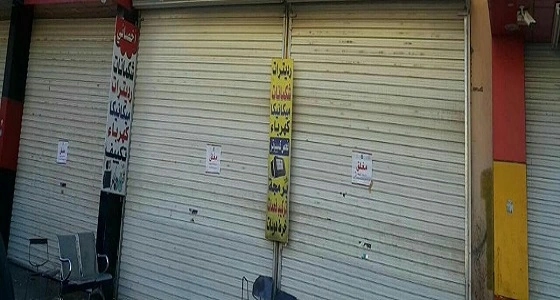 بالصور.. بلدية الروضة تغلق 27 ورشة مخالفة بصناعية الخليج