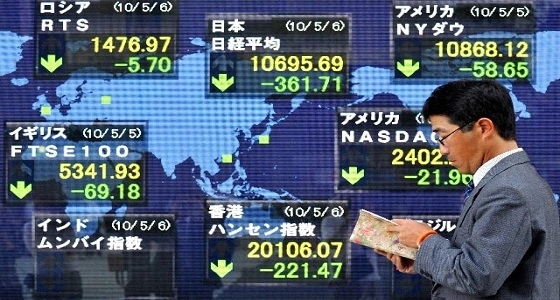 نيكي ينخفض 0.26% في بداية التعامل بطوكيو