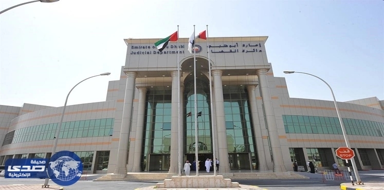 القسم النسائي بدار رعاية مكة يستقبل أعضاء قروب ثلوثية الأمل