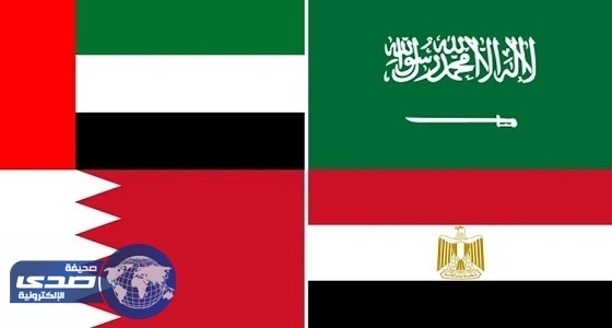 انتهاء المهلة الممنوحة من الدول المقاطعة إلى قطر