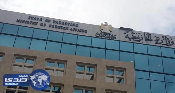 ⁠⁠⁠⁠⁠فلسطين عن زرع كاميرات بالقدس: يعكس فشل سلطات الاحتلال