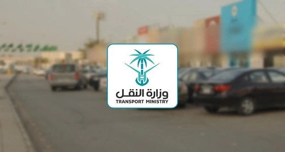 النقل تحذر مستخدمي طريق " ينبع – ينبع النخل " من عاصفة ترابية