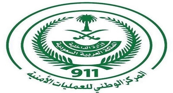 مركز العمليات الأمنية: إحتجاز أشخاص داخل مصعد بسبب خلل فني بالعاصمة المقدسة