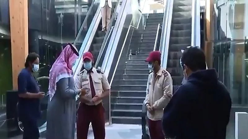 منتخب ويلز يستبعد بيل للإصابة