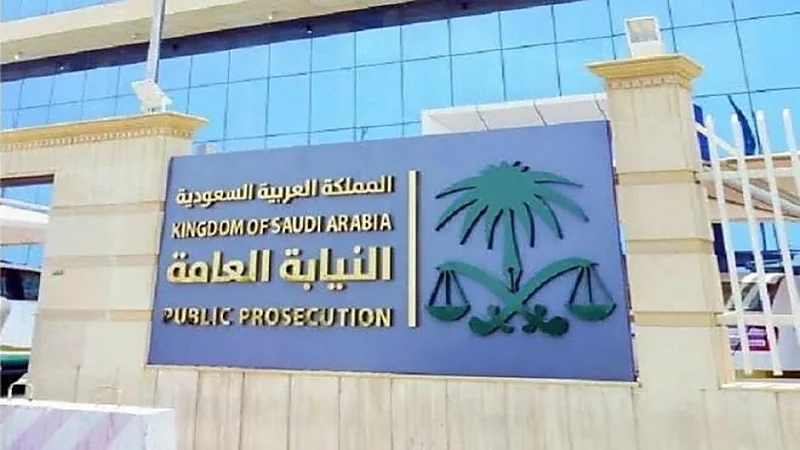 النيابة: سجن مواطنة سنتين لشروعها في تهريب أموال متحصلات جريمة لمصلحة مقيم 