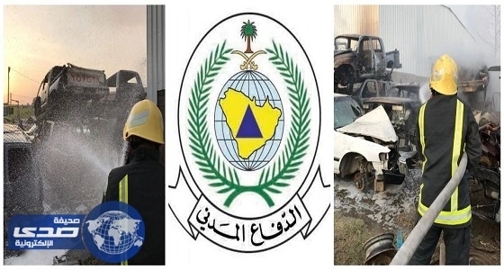 إخماد حريق في تشليح خميس مشيط