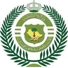 انطلاق المؤتمر الدولي الثالث لهيئة التخصصات الصحية بالرياض غدا