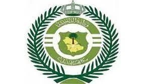 مواطن يعتدي على استشاري جراحة المخ والأعصاب بمستشفى الملك عبدالله ببيشة