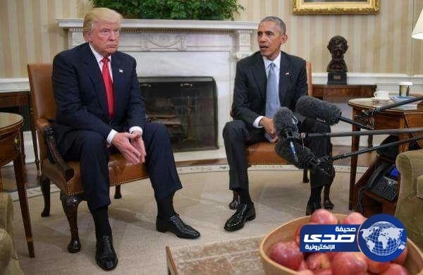 ترامب يتهم أوباما بوضع "عراقيل" تعيق انتقال السلطة