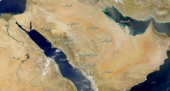 حالة الطقس المتوقعة لهذا اليوم الأثنين