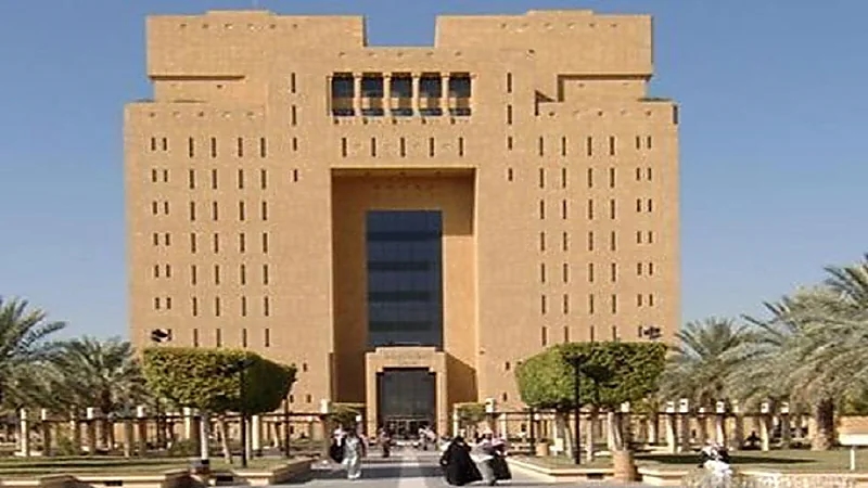 "جزائية الرياض" تحكم بسجن محامي أساء لعضوة شورى