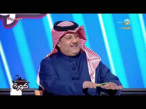 المنافسة على الصدارة