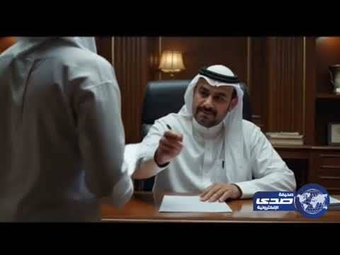 حين تُستغل الوظيفة… تُهان الكرامة