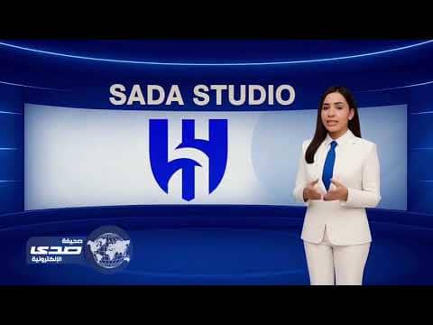 من يهاجم الهلال .. يهاجم التاريخ نفسه لا تهاجموا المجد من خلف الشاشات .. الهلال لا يُشبه أحد