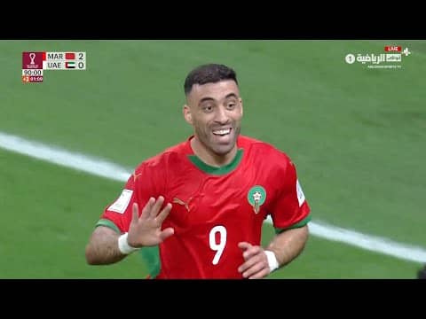 ملخص مباراة الإمارات والمغرب 0-3 - كأس العرب 2025