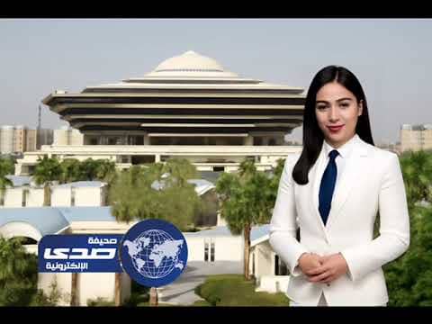 تنفيذ حُكم القتل تعزيرًا في ثلاثة مواطِنين أقدموا على ارتكاب جرائم إرهابية في منطقة القصيم