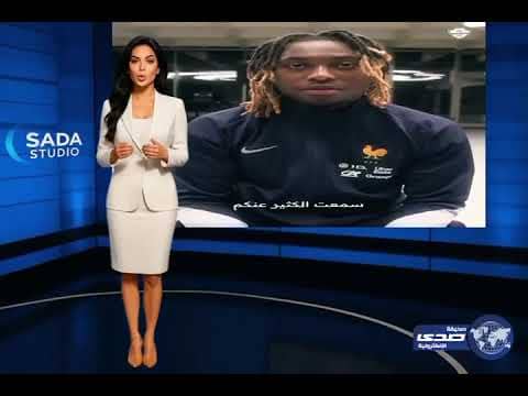 فالنتين أتانجانا يرتدي شعار الأهلي