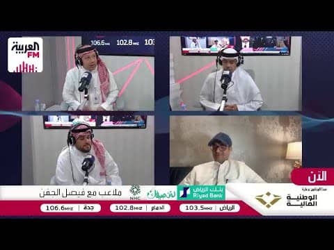 البكيري: اجتماع ميسي ورونالدو في السعودية خطوة كبيرة
