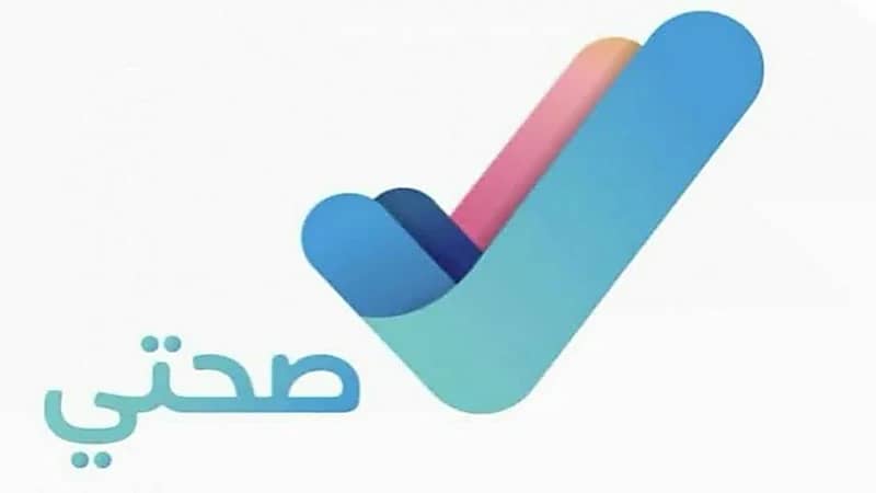 " فايزر" تحدد مدة فعالية لقاحها المضاد لكورونا بعد تلقي الجرعة الثانية 