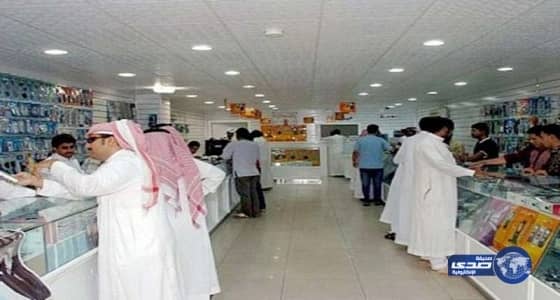 "سعودة الإتصالات " تواجه الإخفاق بسبب نقص فنيي الصيانة