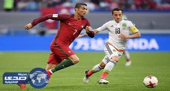 البرتغال تفوز على التشيك ببطولة أوروبا تحت 19 عاما