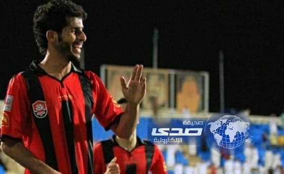 «الرائد» يسلم الناشئين مستحقاتهم المالية