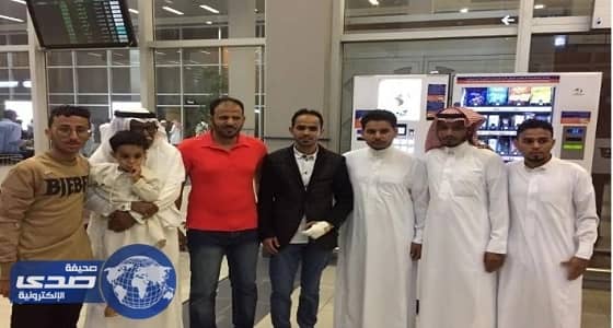 الرقيب " مرعي " يعود للوطن بعد رحلة علاج بألمانيا