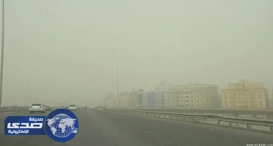 الغبار يغطي سماء جدة والأرصاد تتوقع انتهاءها منتصف اليوم