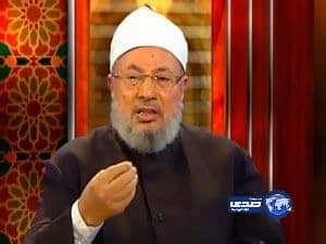 قطر تواصل تزوير التاريخ: القرضاوي من أسرة آل الشيخ